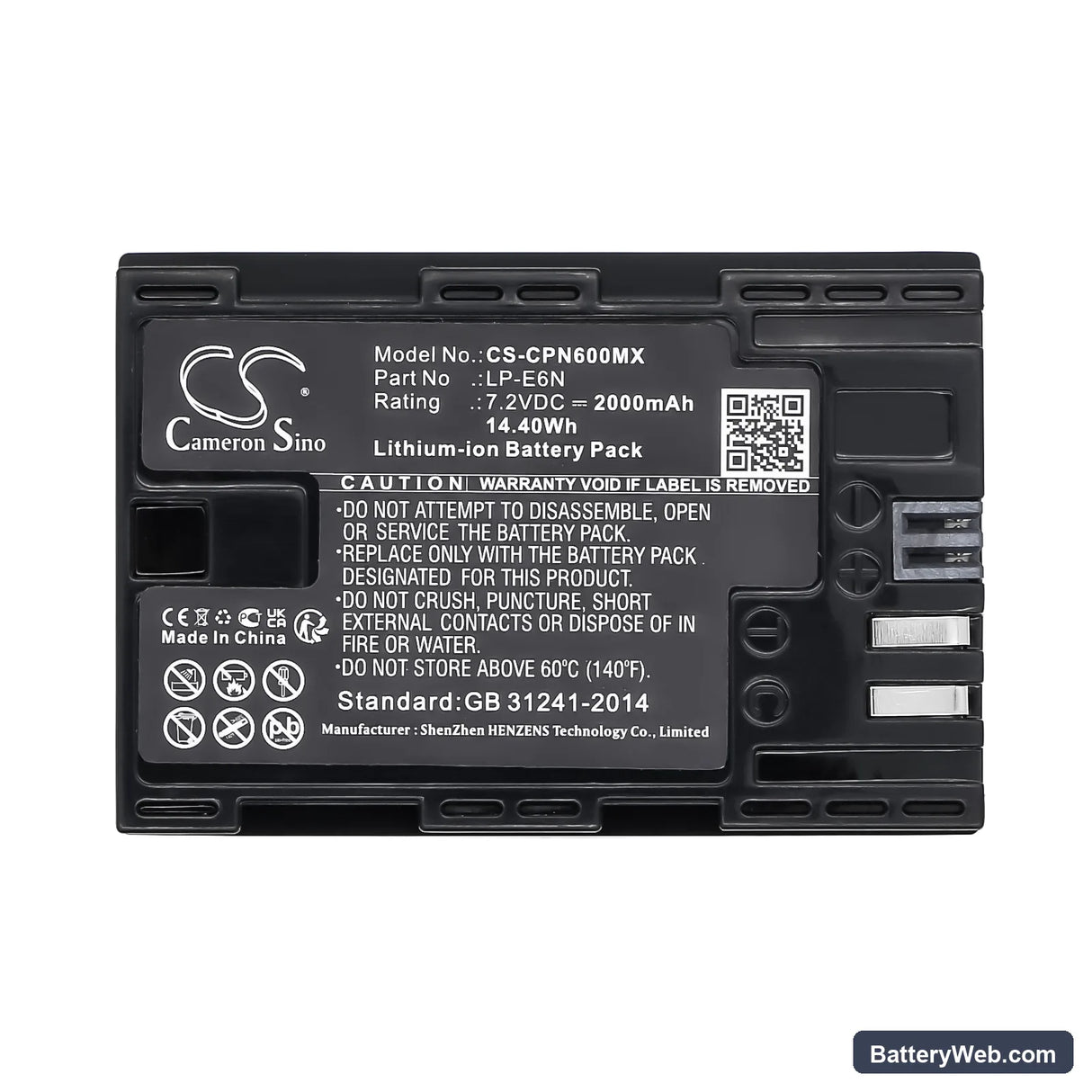 Canon EOS 5D Mark II Replacement Battery, 7.2V, 2000mAh, Li-ion 5