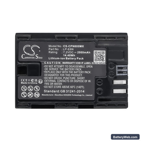 Canon EOS 5D Mark II Replacement Battery, 7.2V, 2000mAh, Li-ion 5