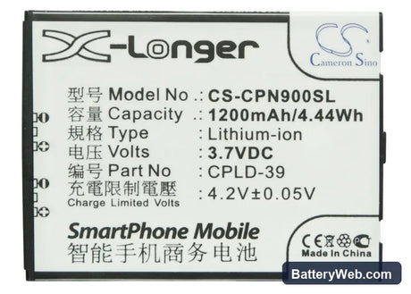 Coolpad 8900 Replacement Battery, 3.7V, 1200mAh, Li-ion 5