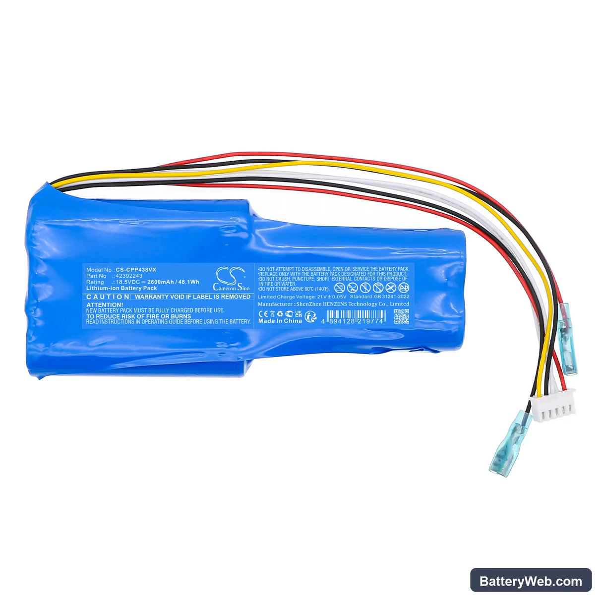Concept VP4380 Replacement Battery, 18.5V, 2600mAh, Li-ion 3