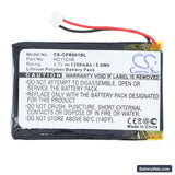 Celestron CoursePro Replacement Battery, 3.7V, 1350mAh, Li-Polymer 3