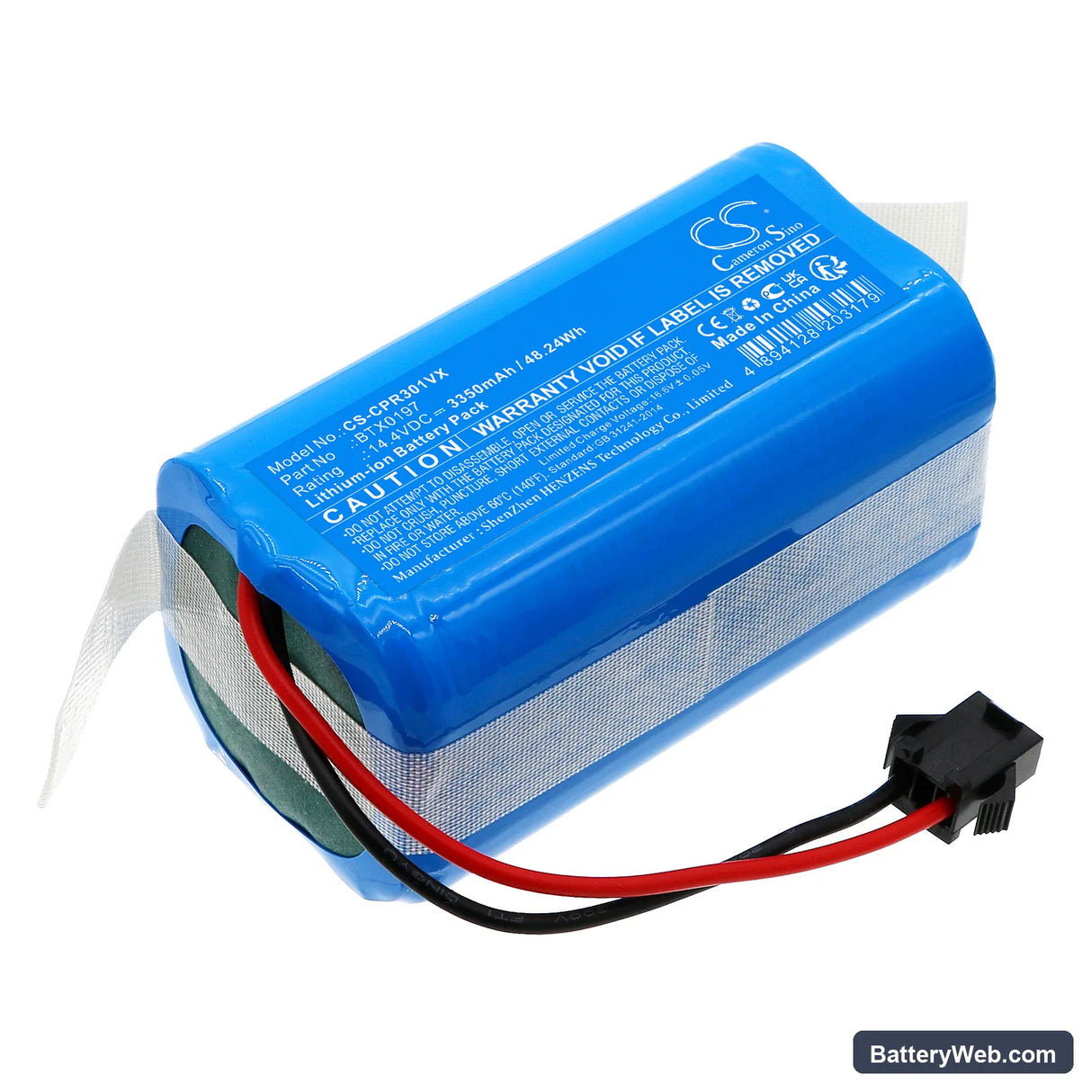 Concept VR3000 Replacement Battery, 14.4V, 3350mAh, Li-ion 1