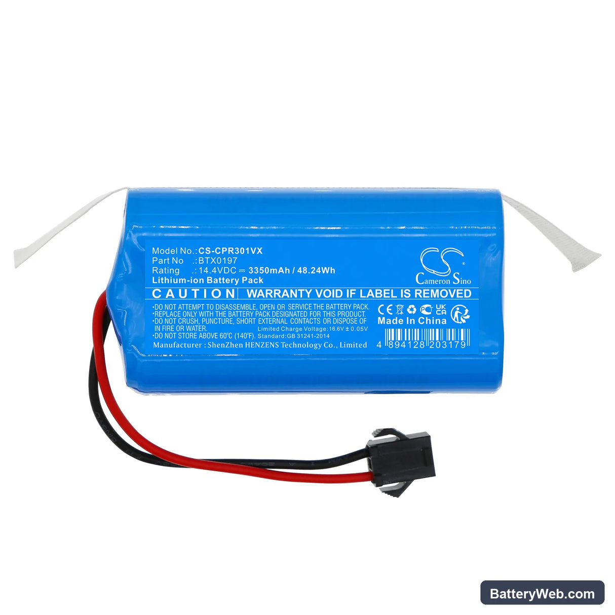 Concept VR3000 Replacement Battery, 14.4V, 3350mAh, Li-ion 3