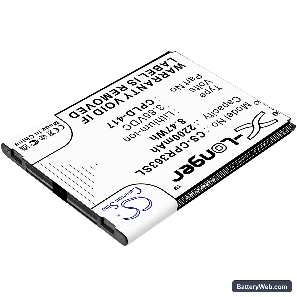 Coolpad Defiant Replacement Battery, 3.85V, 2200mAh, Li-ion 2