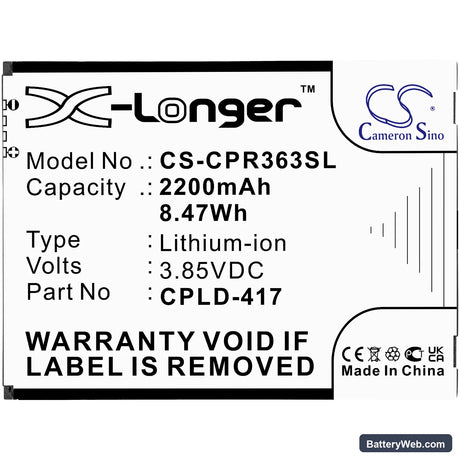 Coolpad Defiant Replacement Battery, 3.85V, 2200mAh, Li-ion 3