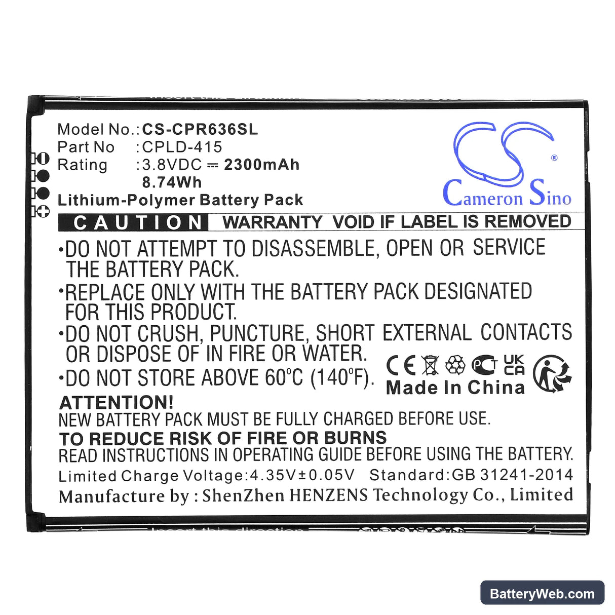 Coolpad BTR3636AB Replacement Battery, 3.8V, 2300mAh, Li-Polymer 3