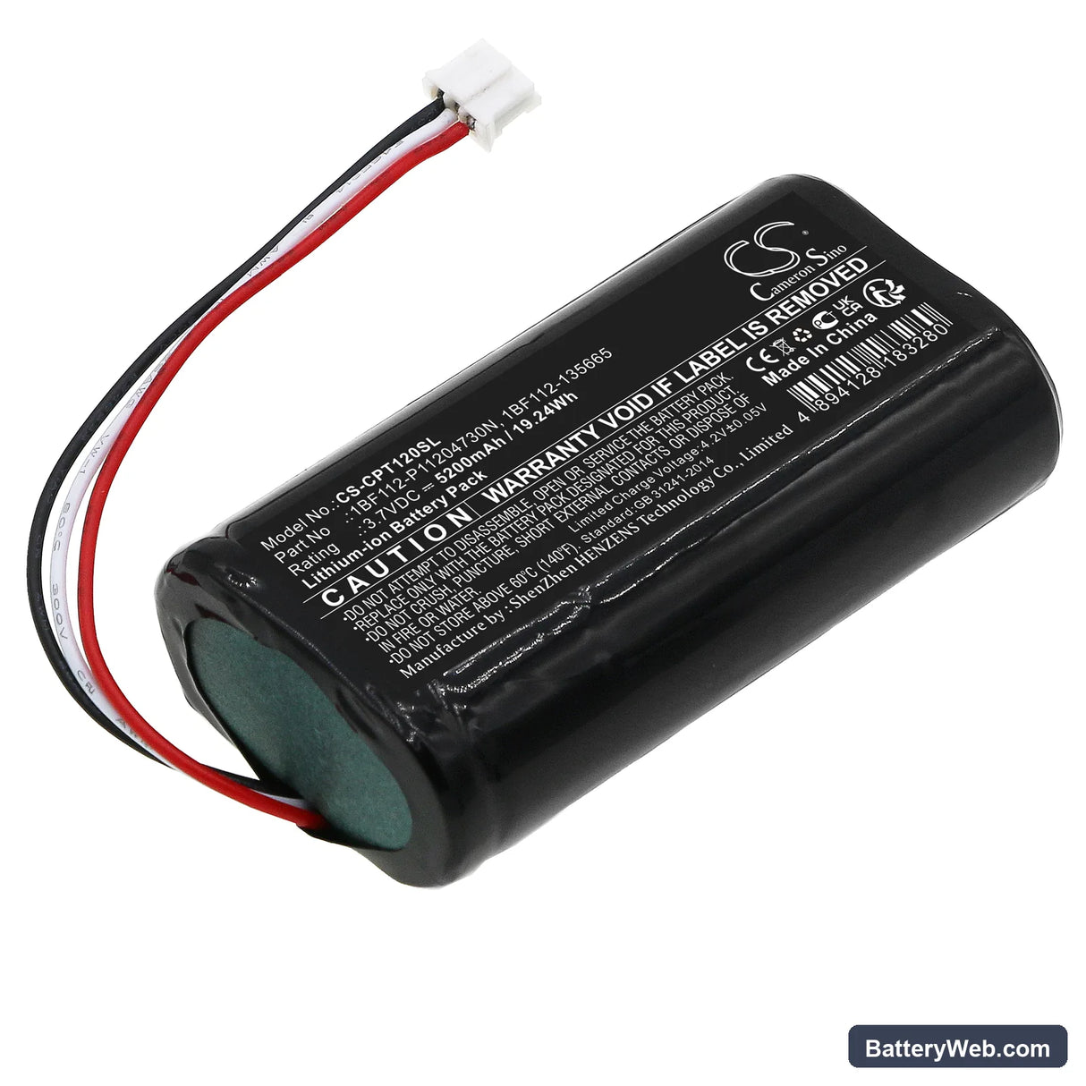 CalAmp TTU-1200 Replacement Battery, 3.7V, 5200mAh, Li-ion 1
