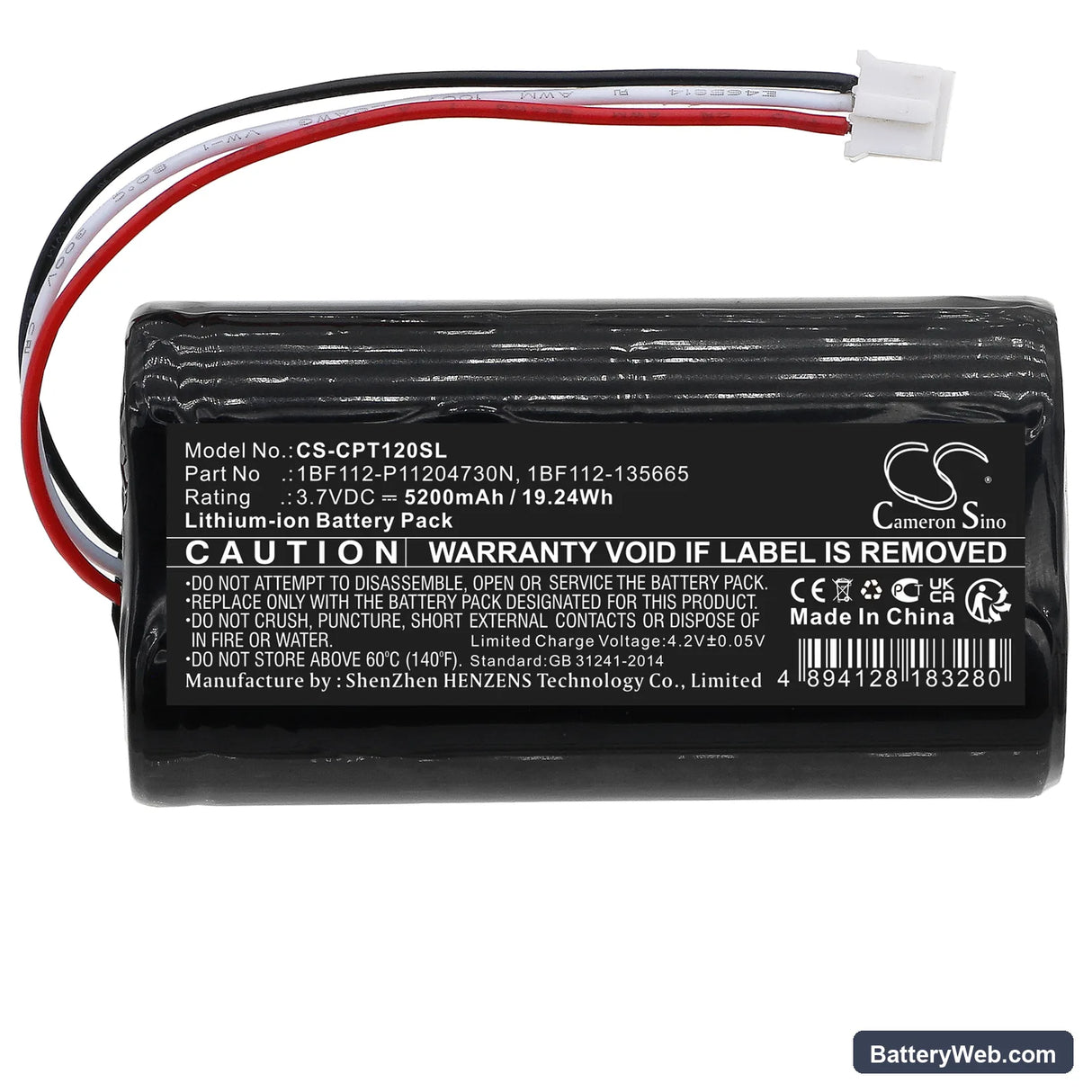 CalAmp TTU-1200 Replacement Battery, 3.7V, 5200mAh, Li-ion 3