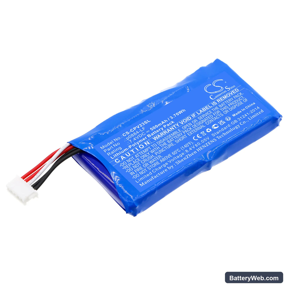 Canon PV123 Replacement Battery, 7.4V, 500mAh, Li-Polymer 1