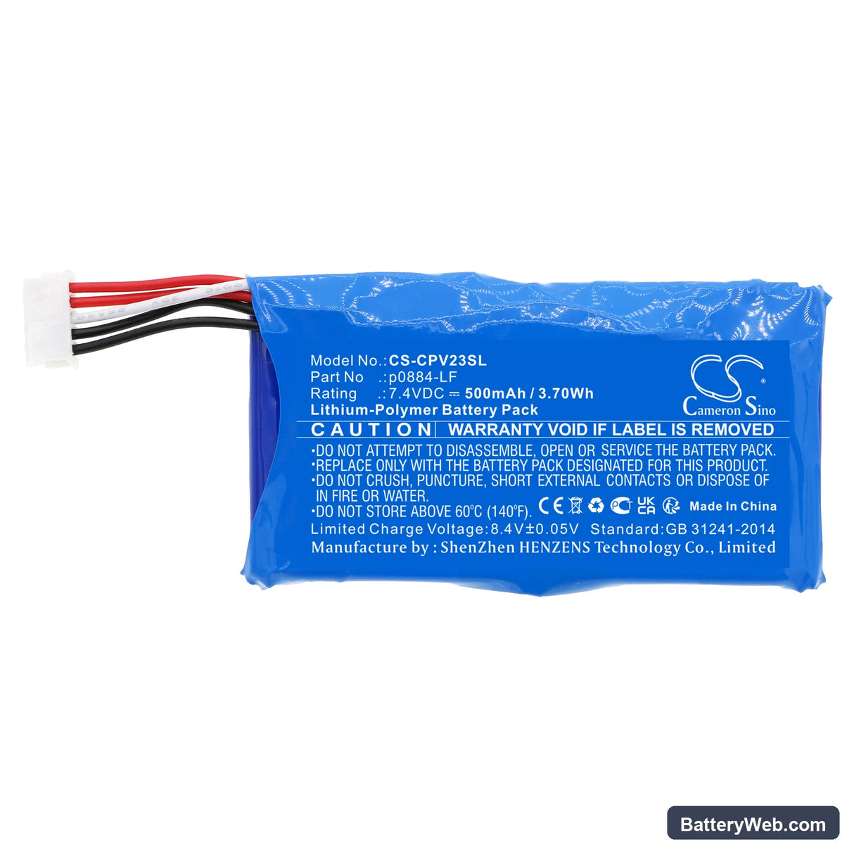 Canon PV123 Replacement Battery, 7.4V, 500mAh, Li-Polymer 3