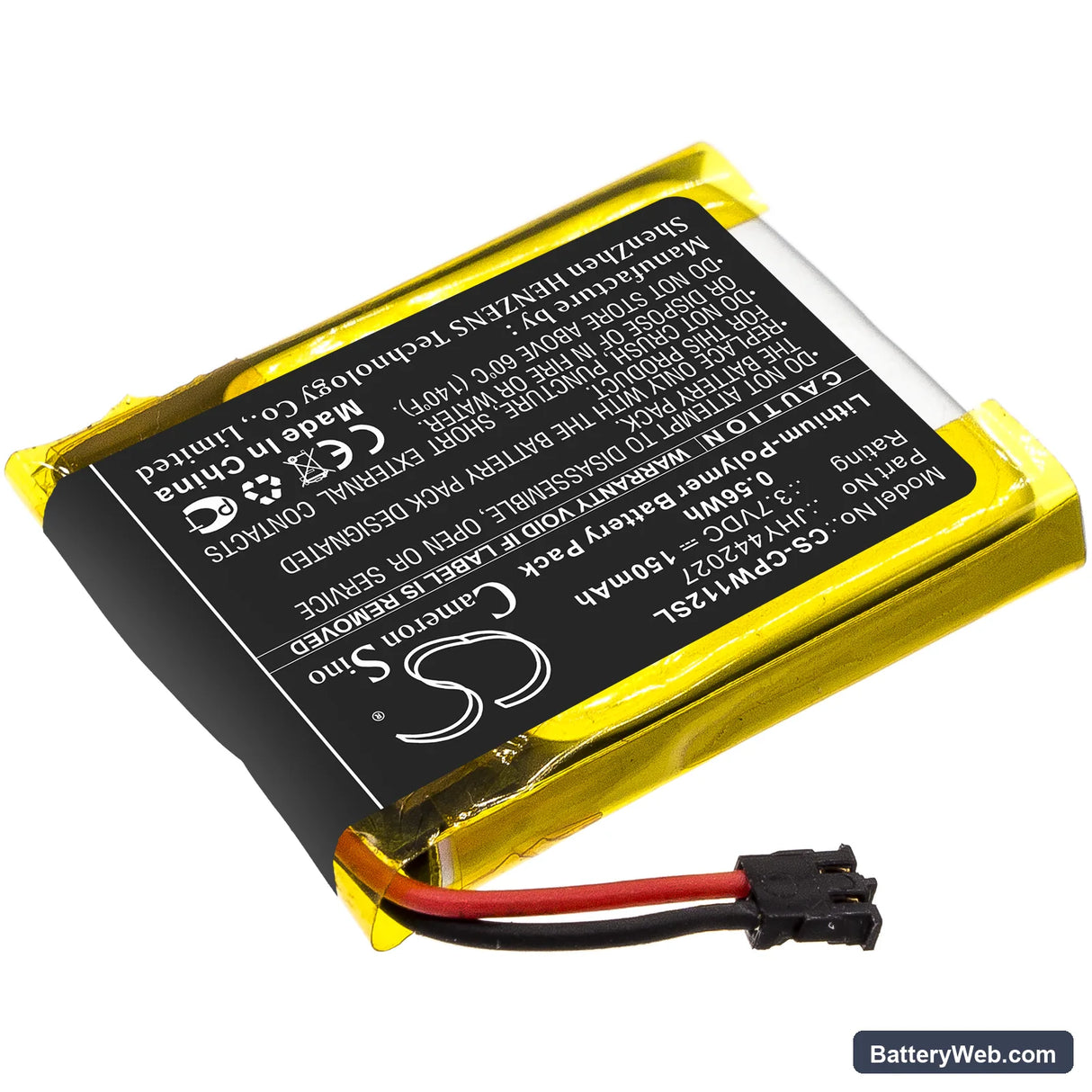 Compustar Pro RFX T2 Replacement Battery, 3.7V, 150mAh, Li-Polymer 2