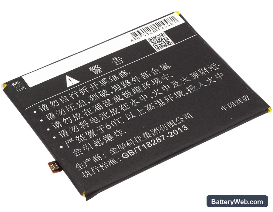 Coolpad Y91 Replacement Battery, 3.8V, 2500mAh, Li-Polymer 3