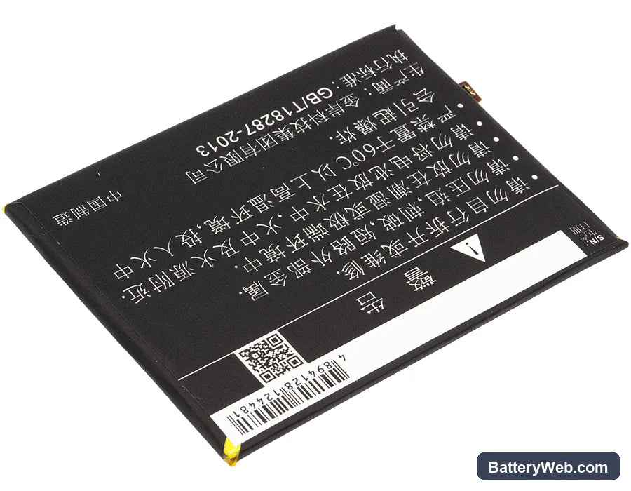 Coolpad Y91 Replacement Battery, 3.8V, 2500mAh, Li-Polymer 4