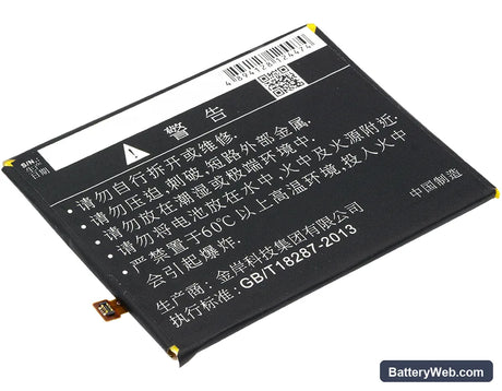 Coolpad Y91-921 Replacement Battery, 3.8V, 2500mAh, Li-Polymer 3