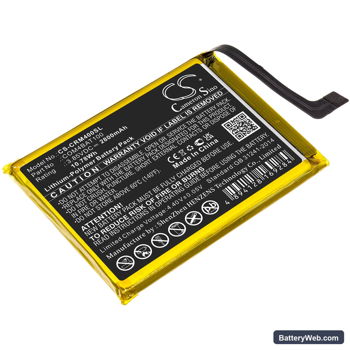 Crosscall Core M4 Replacement Battery, 3.85V, 2800mAh, Li-Polymer 1