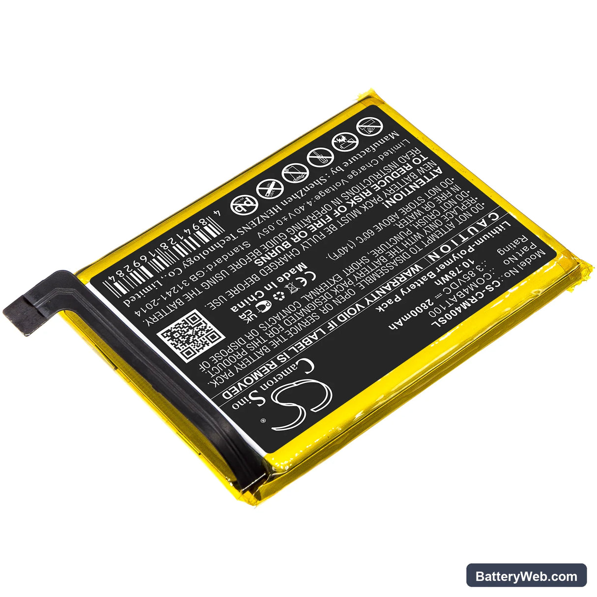 Crosscall Core M4 Replacement Battery, 3.85V, 2800mAh, Li-Polymer 2