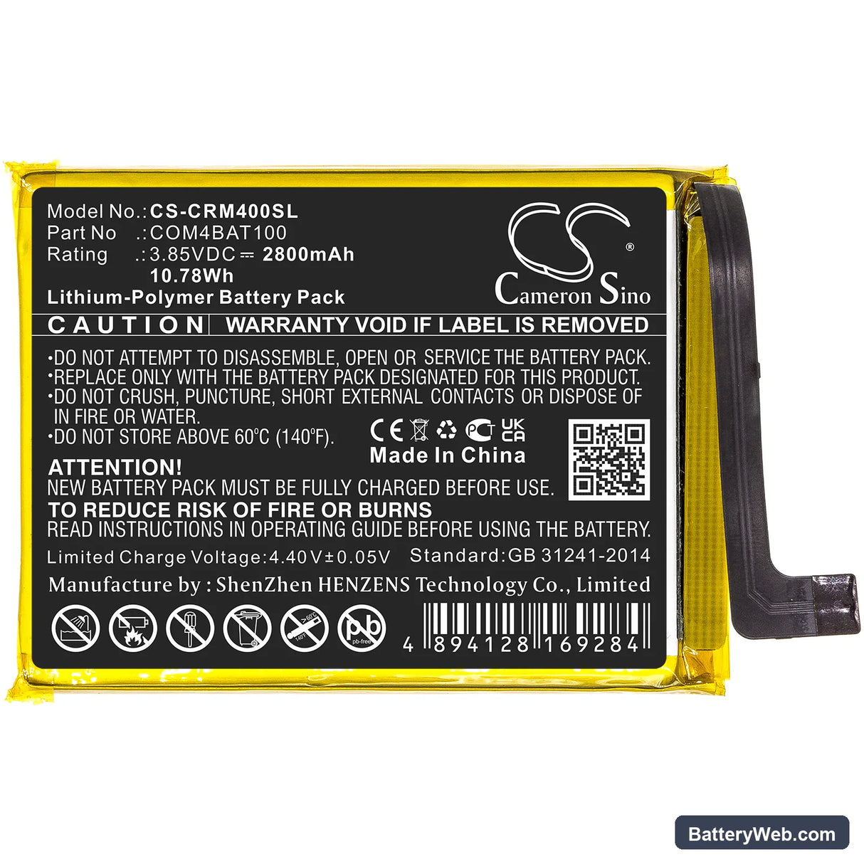 Crosscall Core M4 Replacement Battery, 3.85V, 2800mAh, Li-Polymer 3