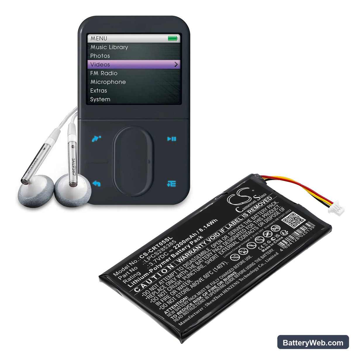 Creative Zen Vision M 30GB Replacement Battery, 3.7V, 2200mAh, Li-Polymer 6