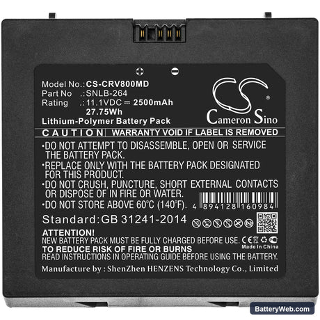 Carejoy V7 Replacement Battery, 11.1V, 2500mAh, Li-Polymer 3