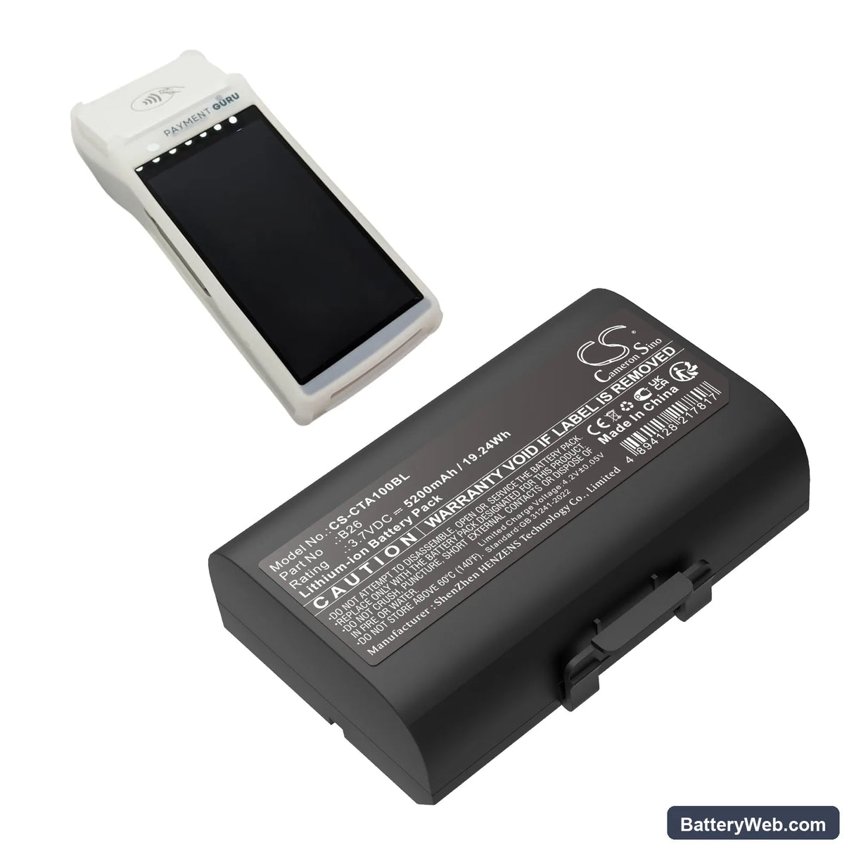 Castles Saturn 1000 S1F2 Replacement Battery, 3.7V, 5200mAh, Li-ion 6