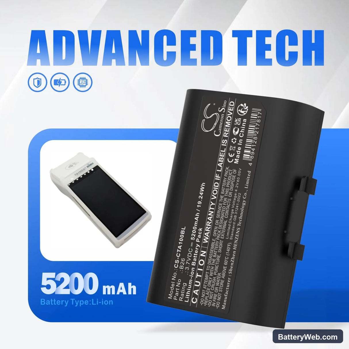 Castles Saturn 1000 S1F2 Replacement Battery, 3.7V, 5200mAh, Li-ion 7