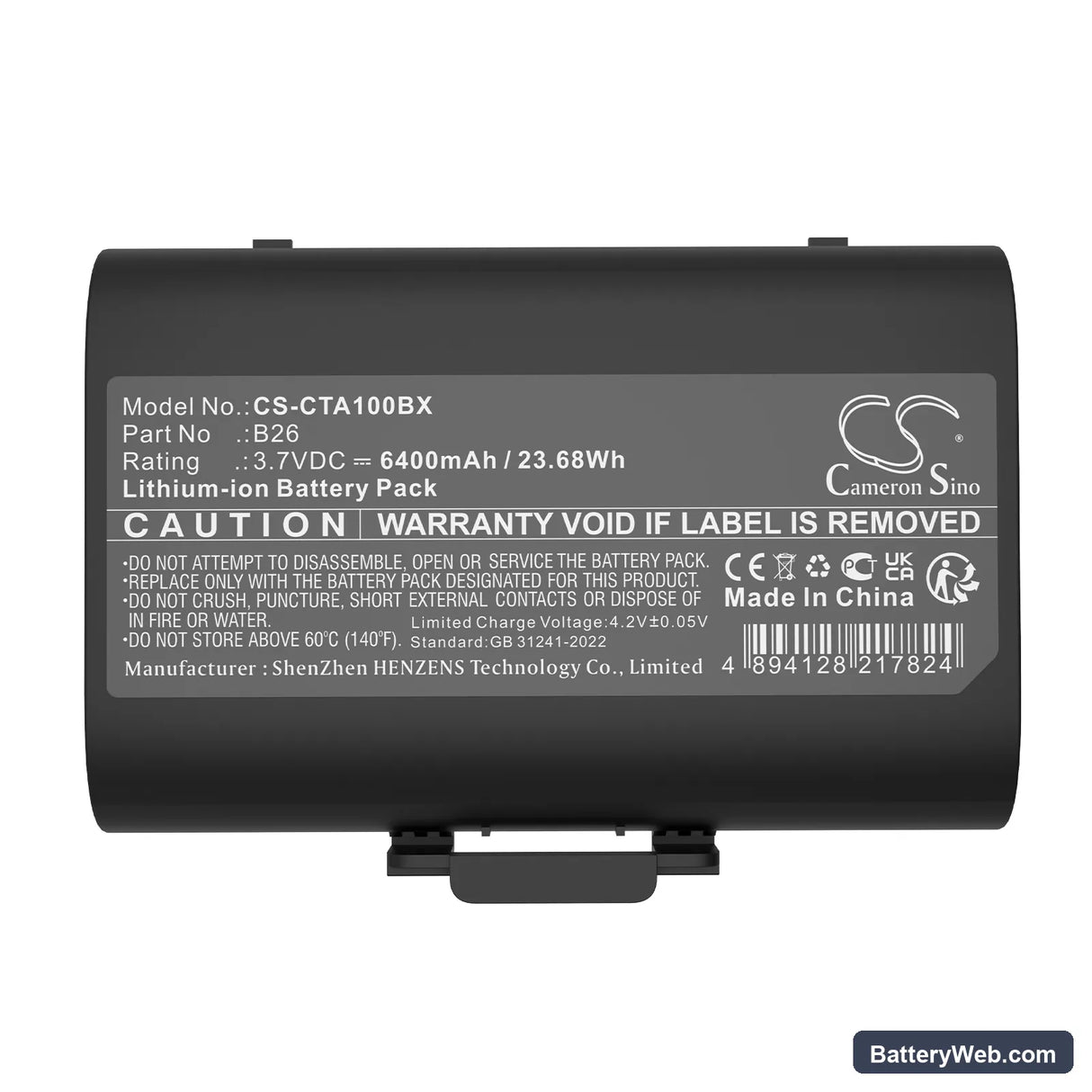 Castles Saturn 1000 S1F2 Replacement Battery, 3.7V, 6400mAh, Li-ion 5