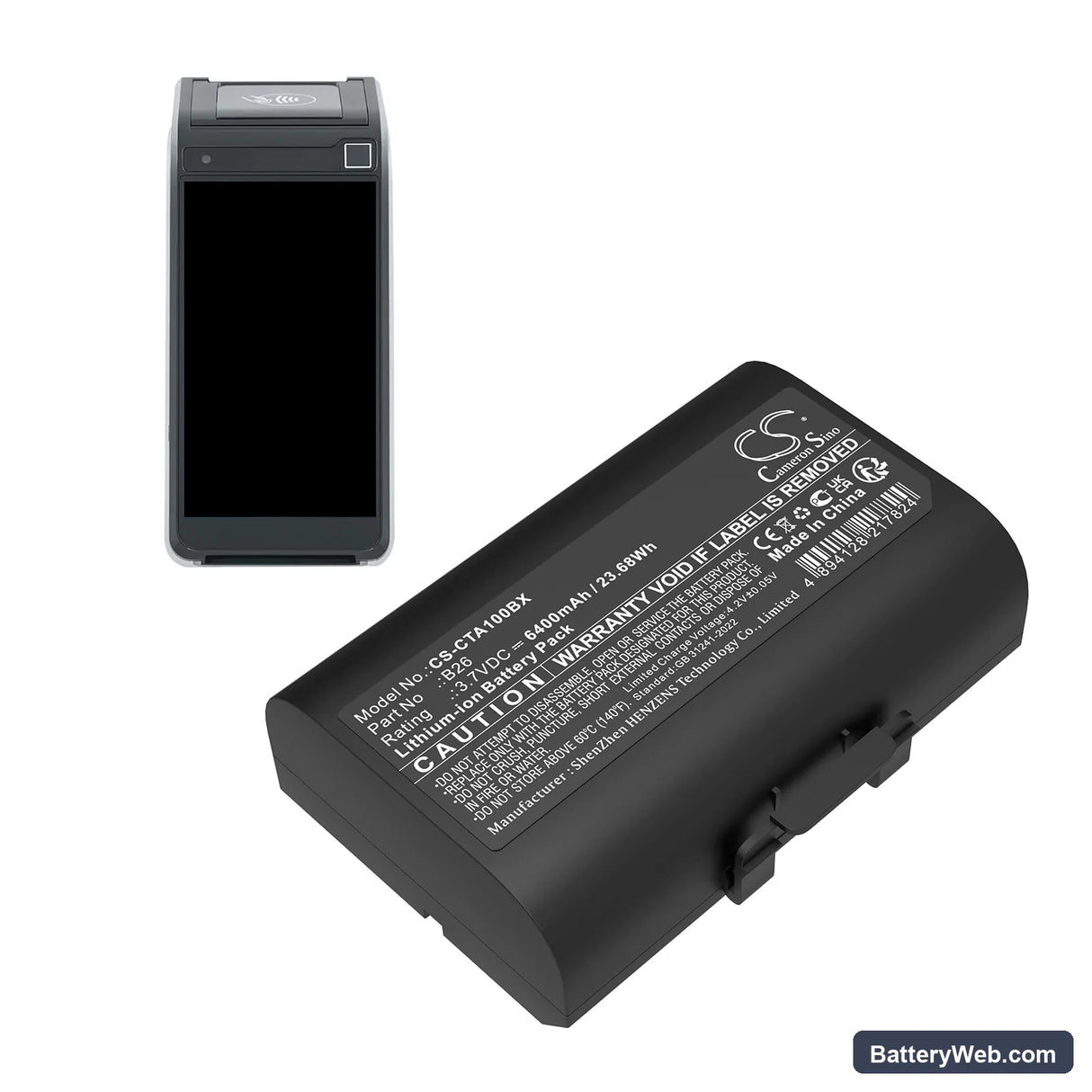Castles Saturn 1000 S1F2 Replacement Battery, 3.7V, 6400mAh, Li-ion 6