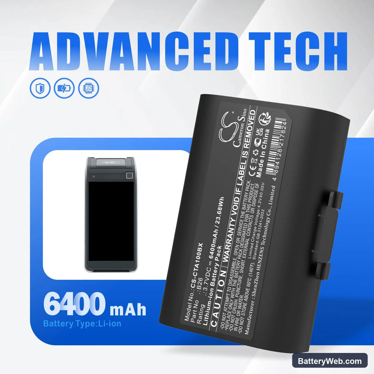Castles Saturn 1000 S1F2 Replacement Battery, 3.7V, 6400mAh, Li-ion 7
