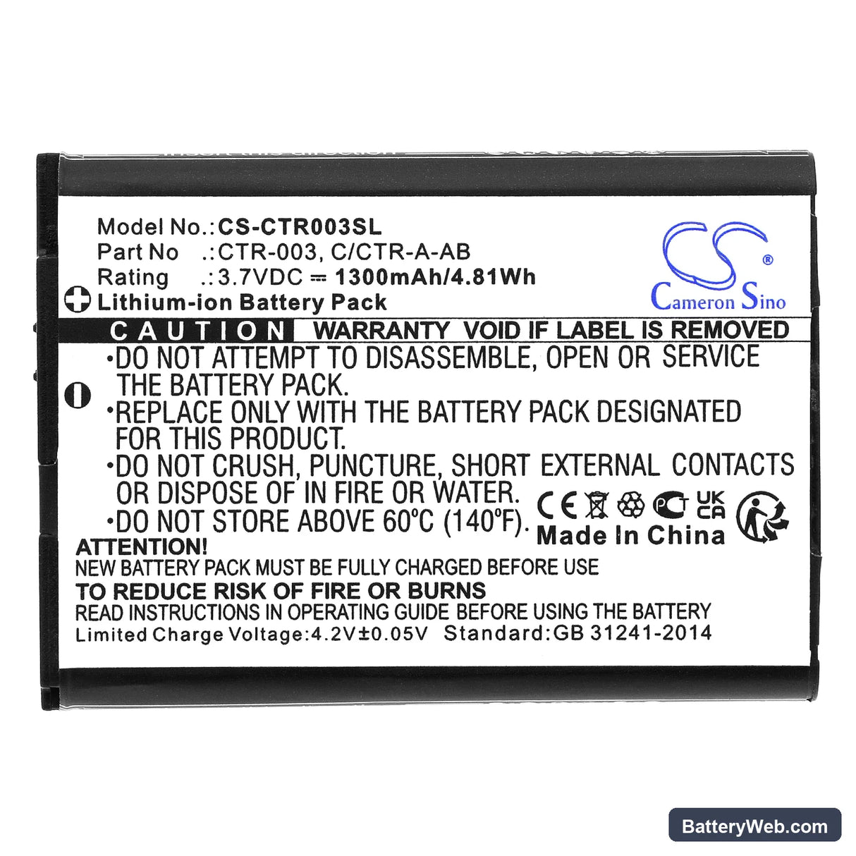 Nintendo 3DS Replacement Battery, 3.7V, 1300mAh, Li-ion 3
