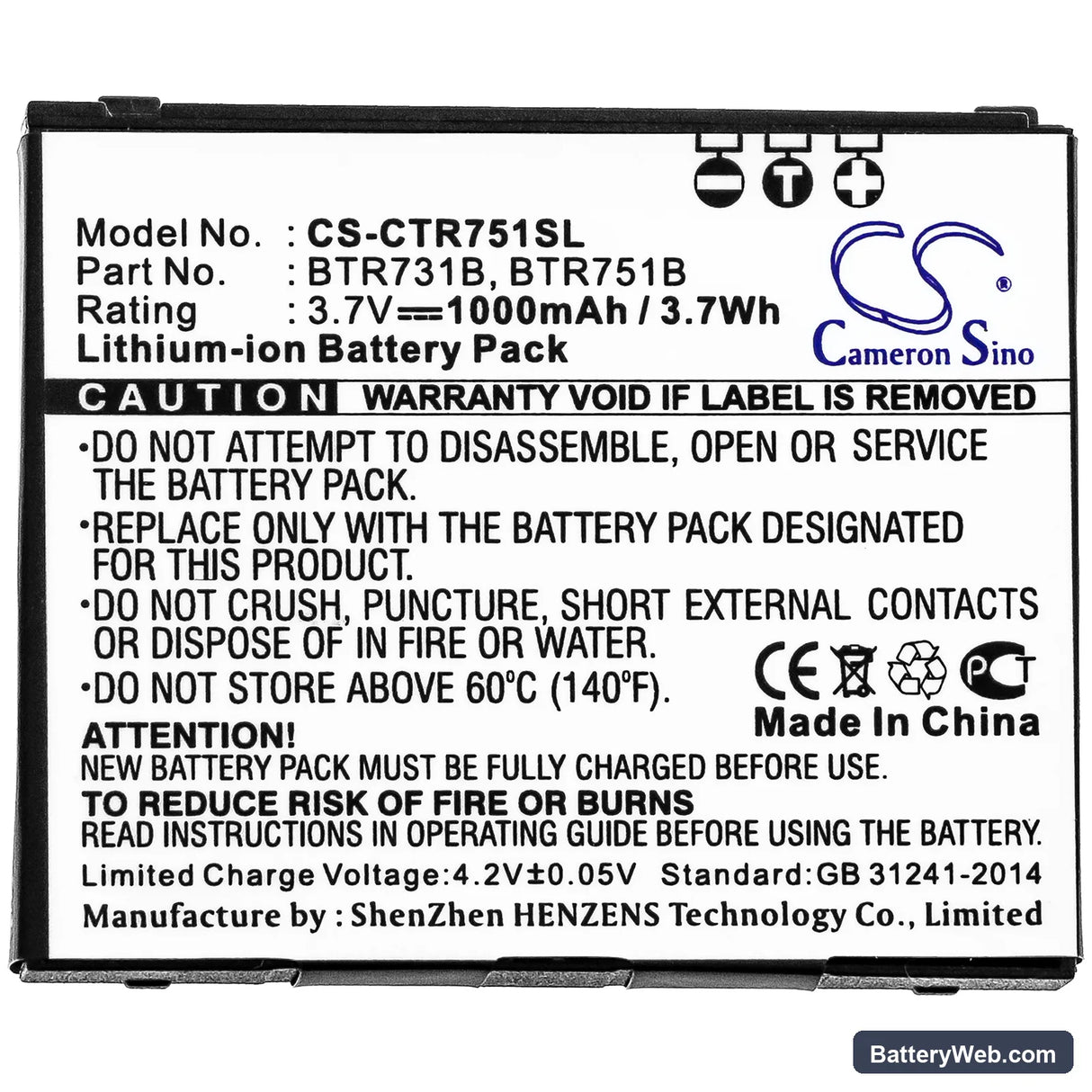 Casio GzOne Rock C731 Replacement Battery, 3.7V, 1000mAh, Li-ion 3