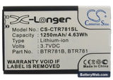Casio GzOne Ravine 2 Replacement Battery, 3.7V, 1250mAh, Li-ion 5