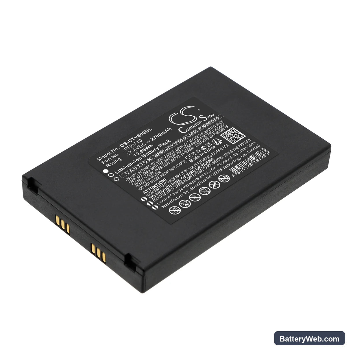 Centerm V8 Replacement Battery, 7.4V, 2700mAh, Li-ion 1