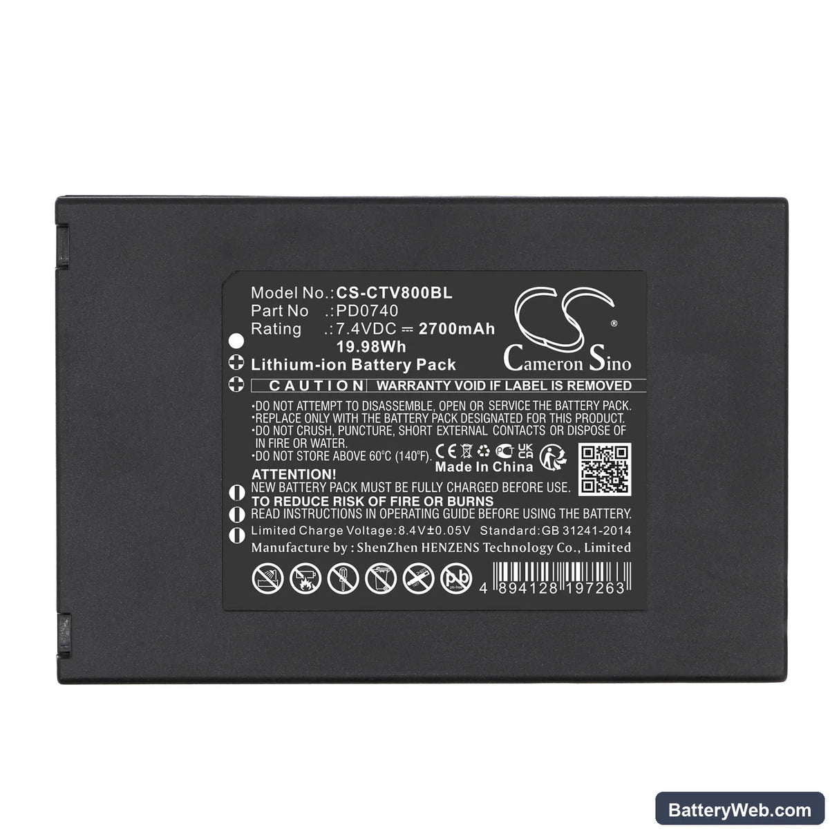 Centerm V8 Replacement Battery, 7.4V, 2700mAh, Li-ion 5