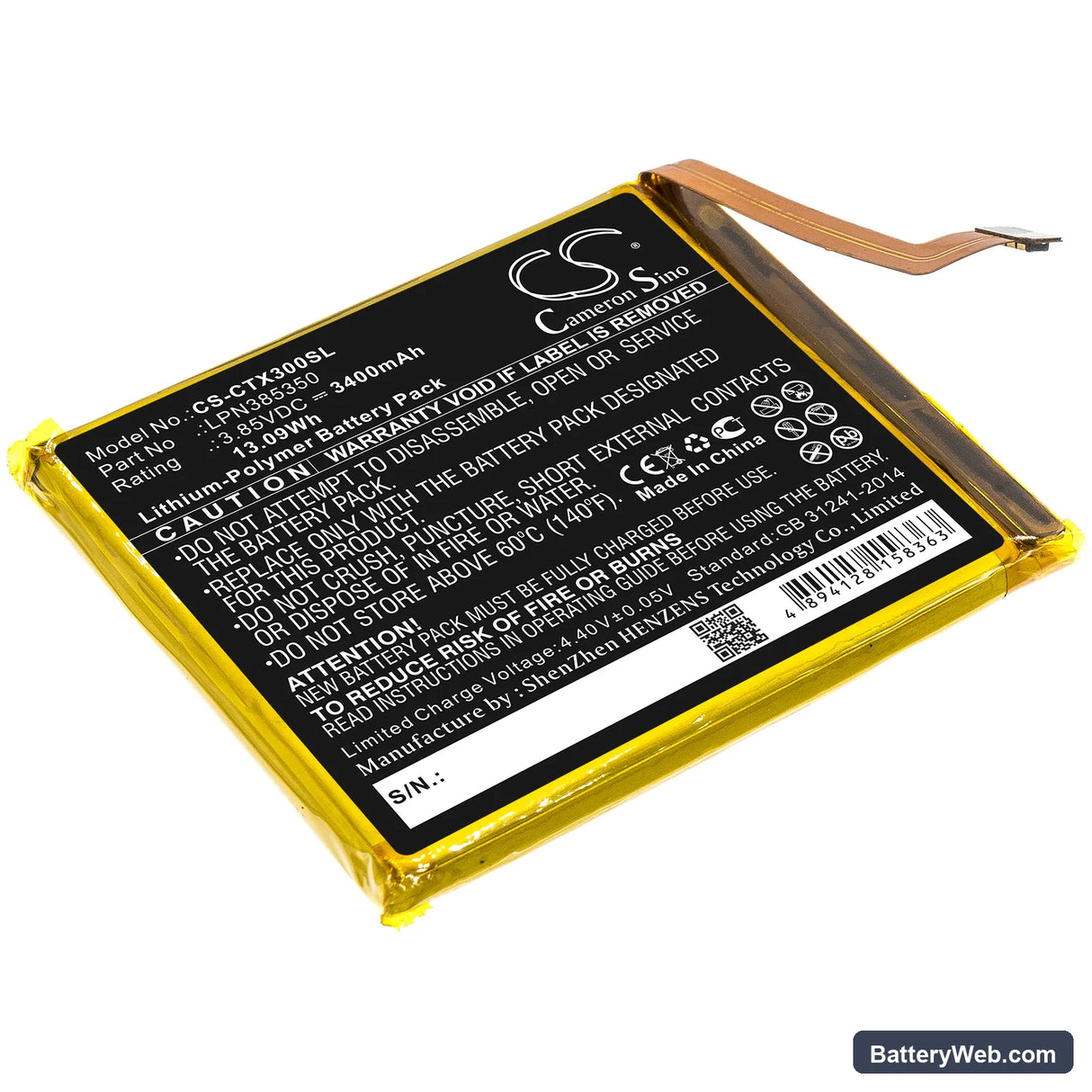 Crosscall Trekker X3 Replacement Battery, 3.85V, 3400mAh, Li-Polymer 1