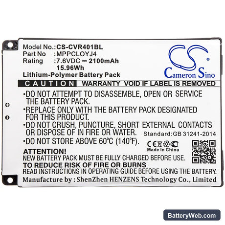 Clover C401U Replacement Battery, 7.6V, 2100mAh, Li-Polymer 5