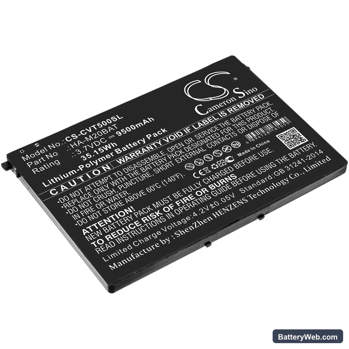 Casio V-T500 Replacement Battery, 3.7V, 9500mAh, Li-Polymer 1