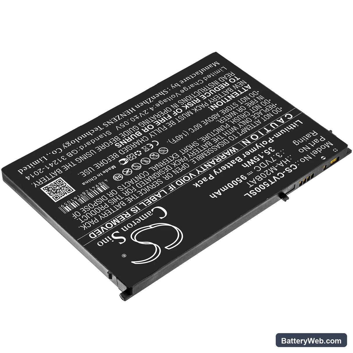 Casio V-T500 Replacement Battery, 3.7V, 9500mAh, Li-Polymer 2