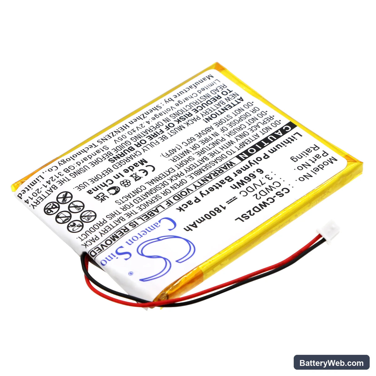 Cowon D2 2GB Replacement Battery, 3.7V, 1800mAh, Li-ion 2