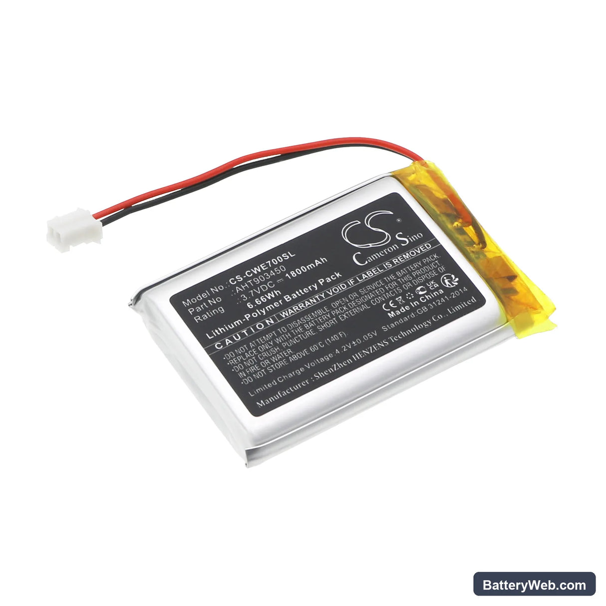 COWIN E7 Replacement Battery, 3.7V, 1800mAh, Li-Polymer 1