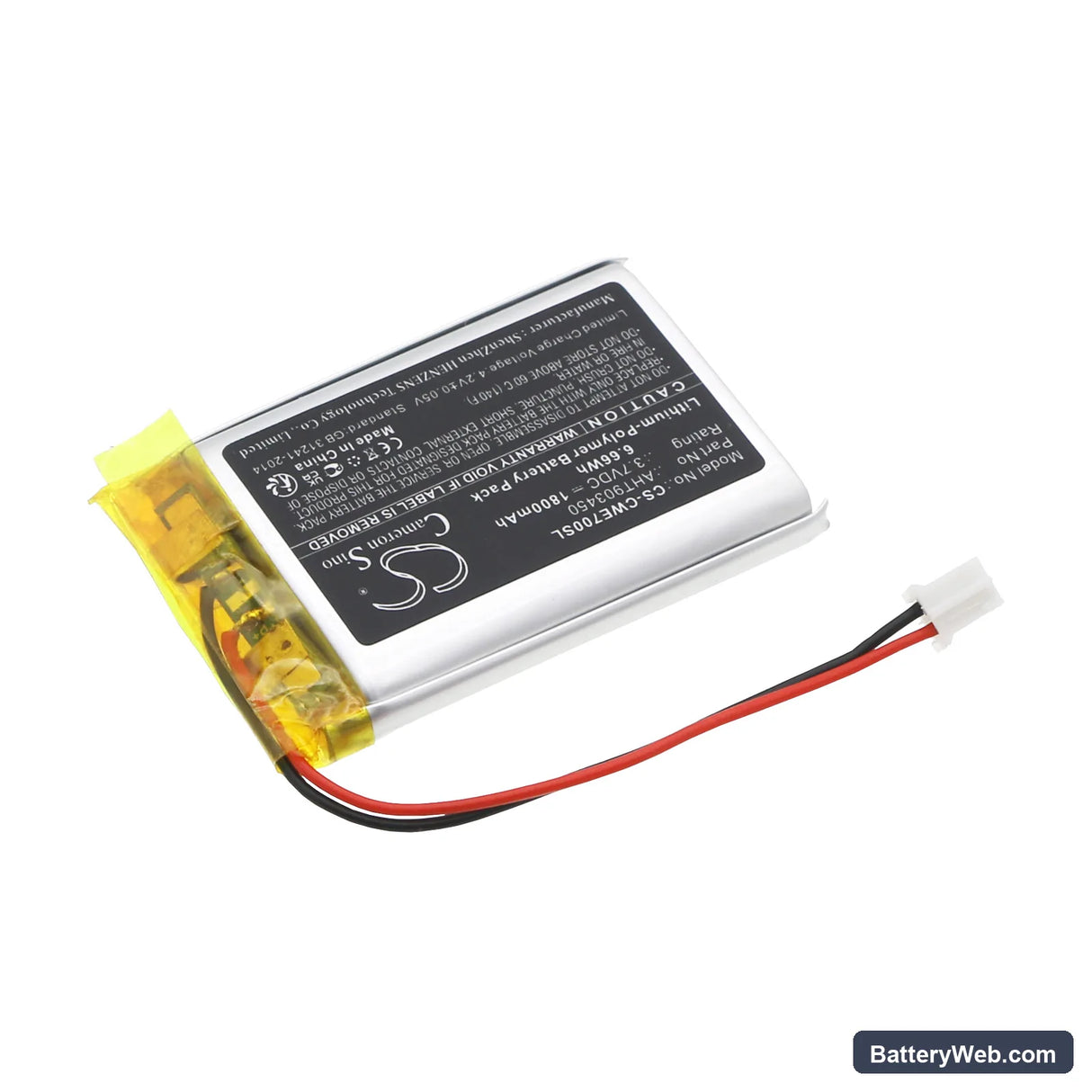 COWIN E7 Replacement Battery, 3.7V, 1800mAh, Li-Polymer 2
