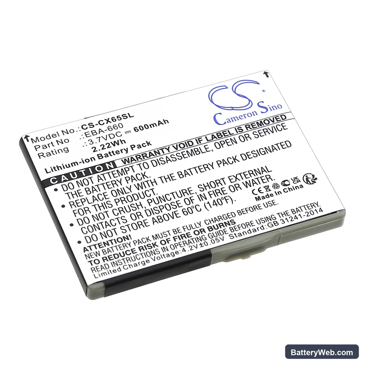 Siemens A31 Replacement Battery, 3.7V, 600mAh, Li-ion 1