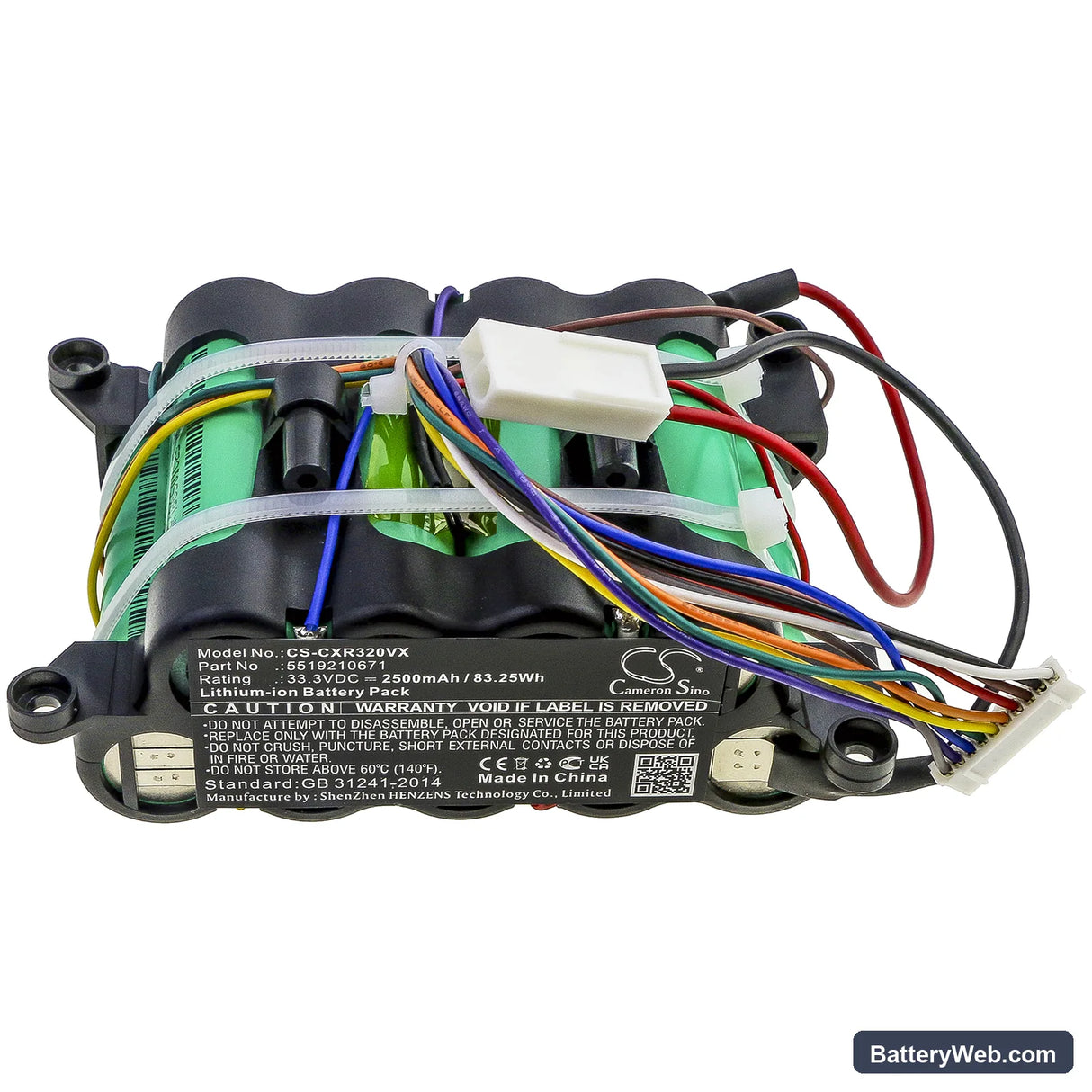 DeLonghi Colombina XLR32 Replacement Battery, 33.3V, 2500mAh, Li-ion 3