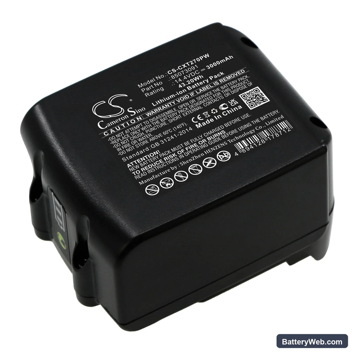 Columbia Siat GT-One Replacement Battery, 14.4V, 3000mAh, Li-ion 3