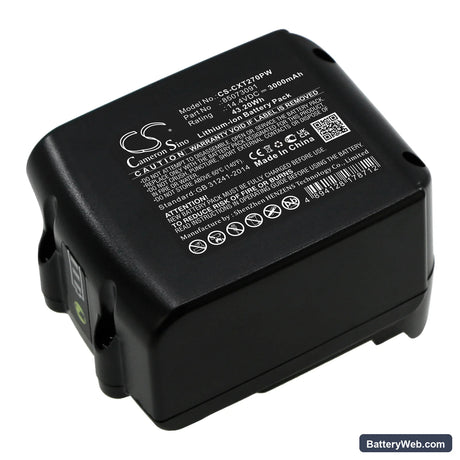Columbia Siat GT-One Replacement Battery, 14.4V, 3000mAh, Li-ion 3