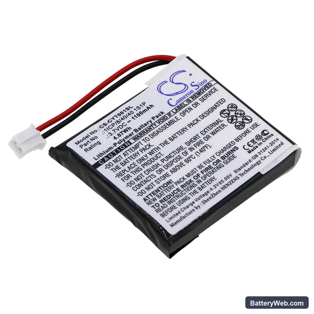 Coyote Plus Replacement Battery, 3.7V, 1100mAh, Li-Polymer 1