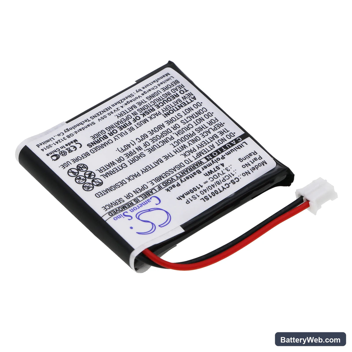 Coyote Plus Replacement Battery, 3.7V, 1100mAh, Li-Polymer 2