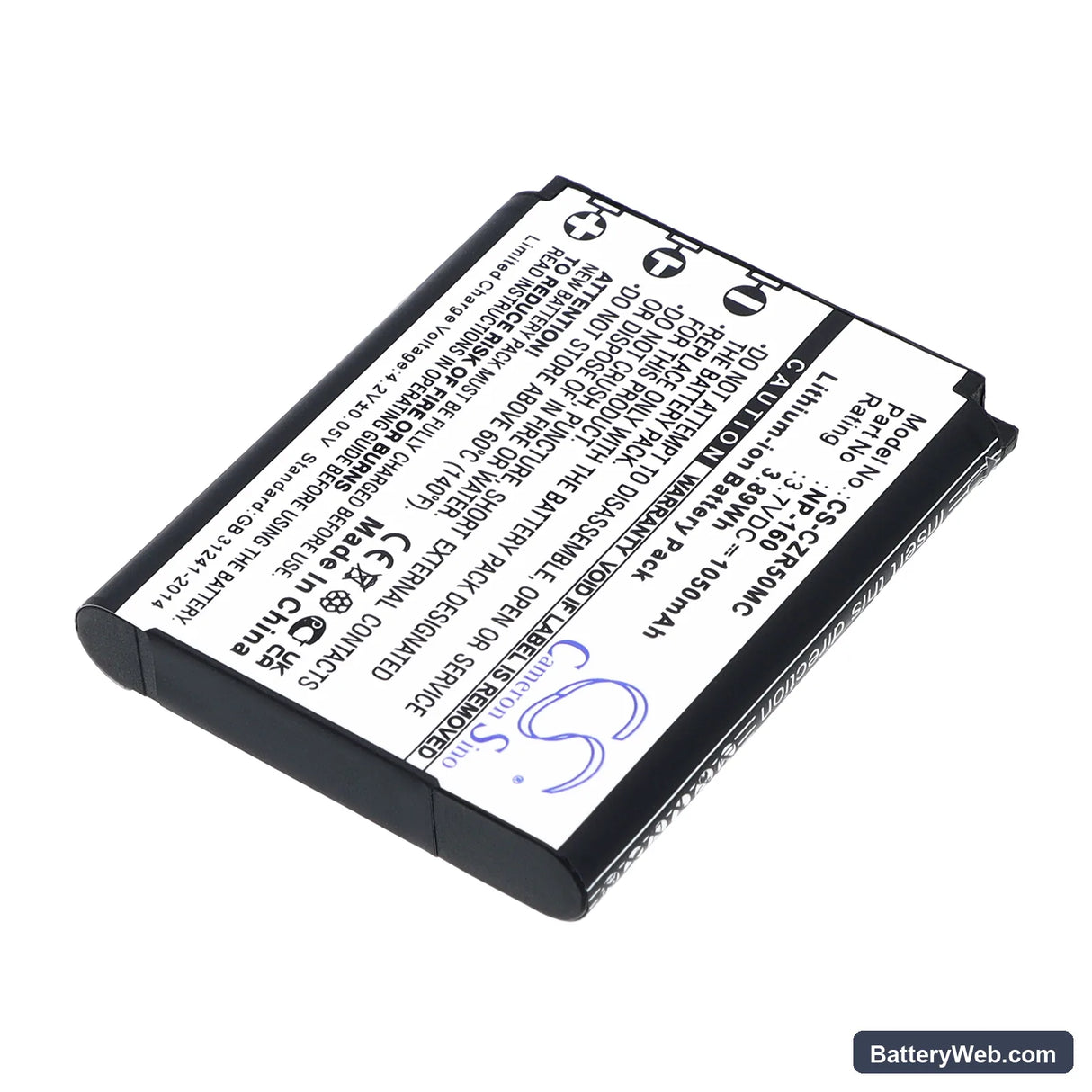 Casio Exilim EX-ZR50 Replacement Battery, 3.7V, 1050mAh, Li-ion 2