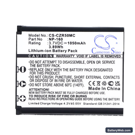 Casio Exilim EX-ZR50 Replacement Battery, 3.7V, 1050mAh, Li-ion 5