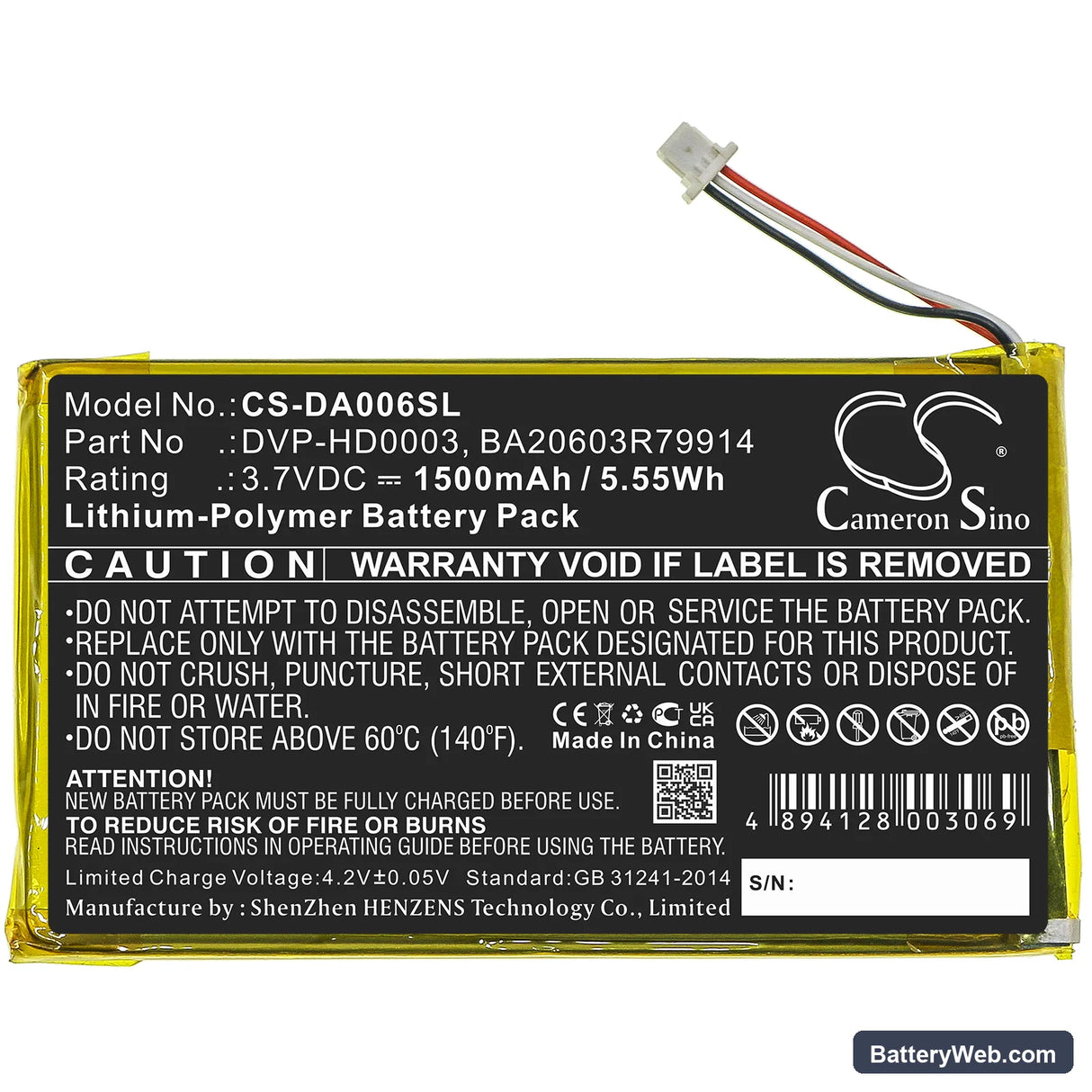 Creative Zen Vision M Replacement Battery, 3.7V, 1500mAh, Li-Polymer 3