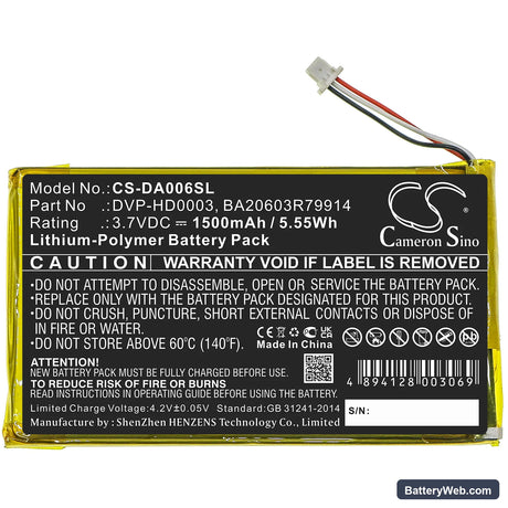 Creative Zen Vision M Replacement Battery, 3.7V, 1500mAh, Li-Polymer 3